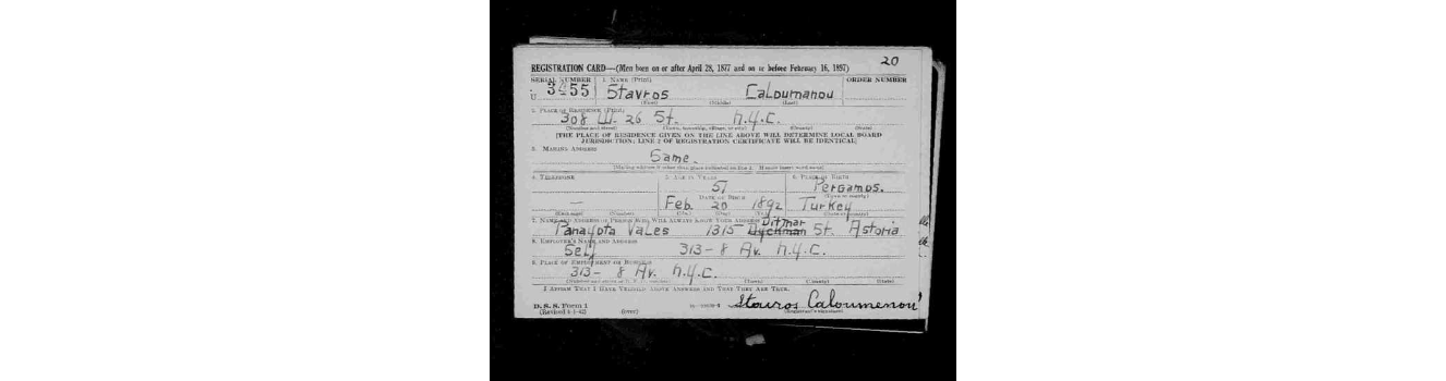 Stavros Caloumenou WW-II draft registration card 1942.png