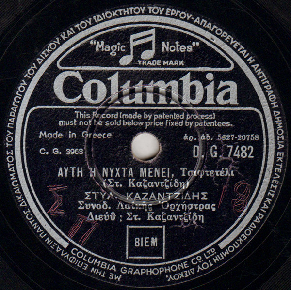 R-7532136-1443427584-2494.jpg